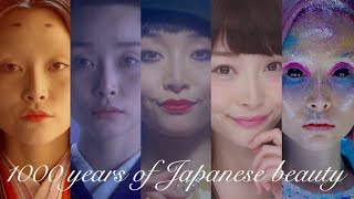 タイムスリップメイク〜日本女性 1000年の道のり〜 | 1000 years of Japanese beauty– Evolution of women
