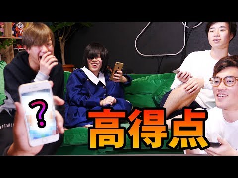 【IQテスト】アバンティーズの知能ってどれくらい？