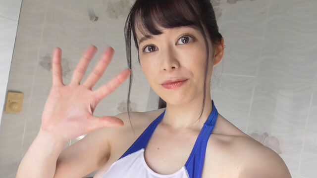 グラビア学園MOVIE 春奈芽衣 2