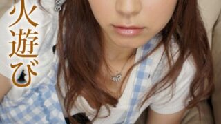 社宅妻の火遊び さとう遥希 爆ヤバDIGITAL写真集