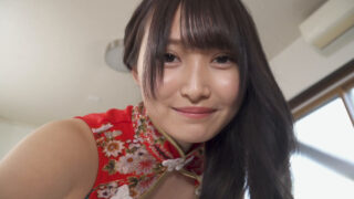 みゆとヒメゴト 片岡未優