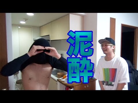 【泥酔】酒に飲まれた男達の行き着く先！