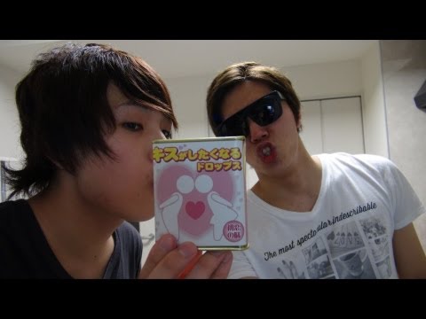 【HIKAKIN×マホト】キスがしたくなる飴