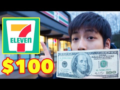 アメリカのコンビニで$100使い切るとこうなる