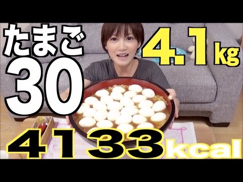 Kinoshita Yuka [OoGui Eater] 30 Boiled Eggs in Ramen Challenge! (9lbs)