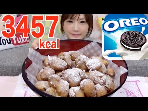 Kinoshita Yuka [OoGui Eater] High Calorie Deep Fried Oreos