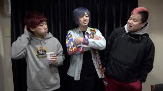 東海オンエアは髪色派手集団になりました
